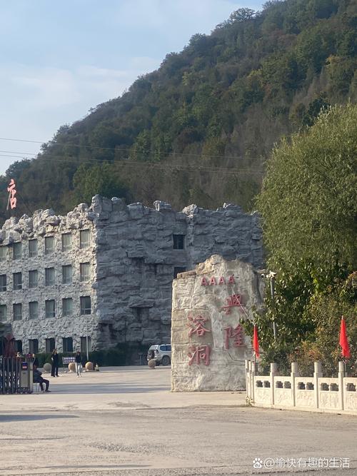 兴隆免费旅游景点大全