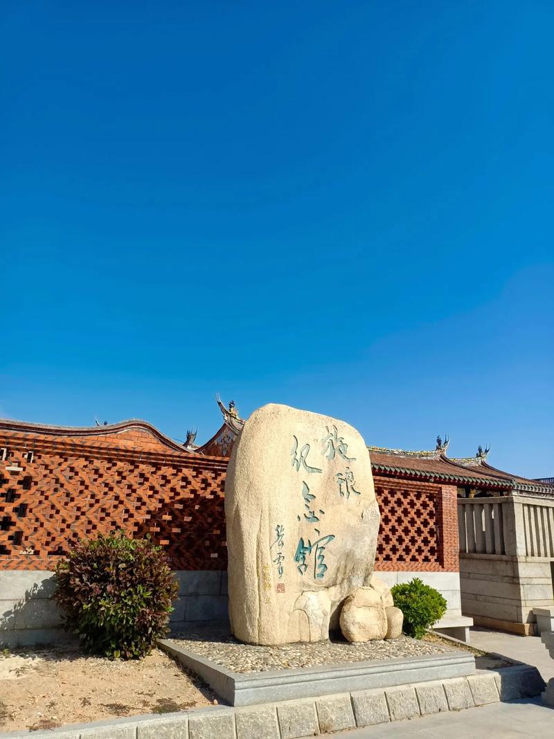 福建晋江旅游景点大全