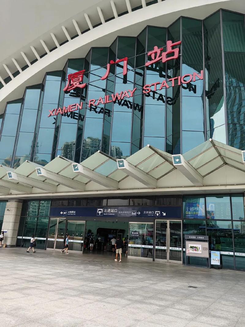 厦门北离哪个景点最近