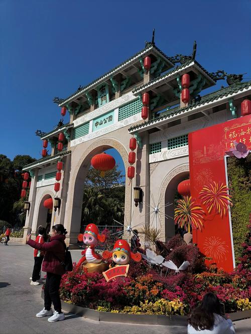 中山附近旅游景点推荐