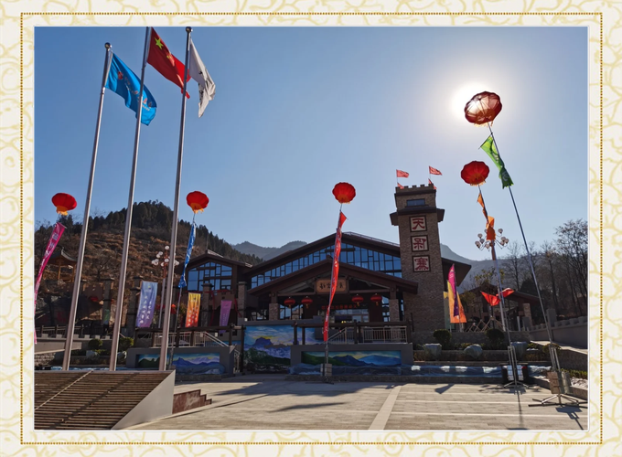 磁县附近旅游景点大全