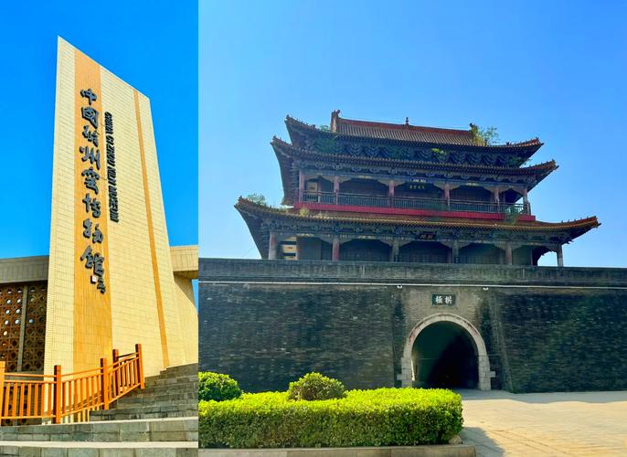 磁县附近旅游景点大全