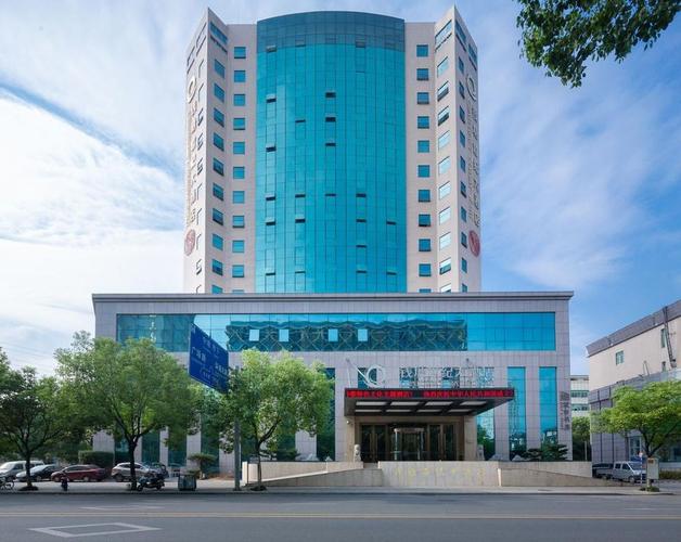 永嘉钱塘世纪大酒店