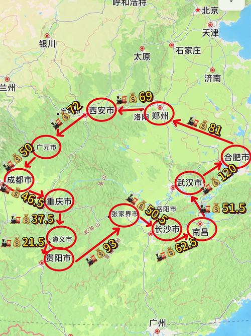 武汉至南昌自驾游攻略