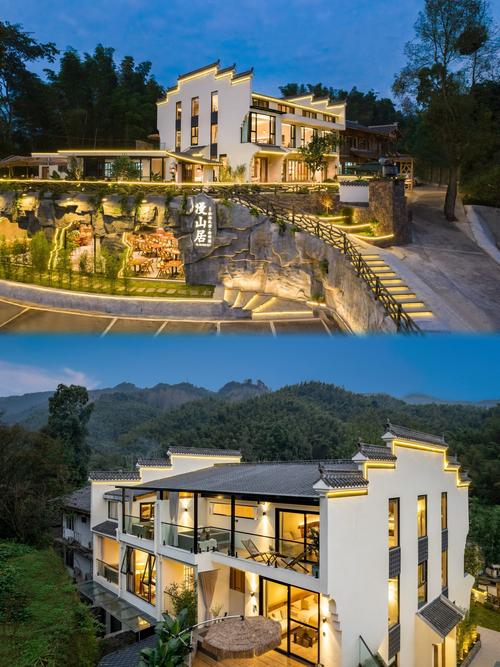 都江堰御垒山居酒店