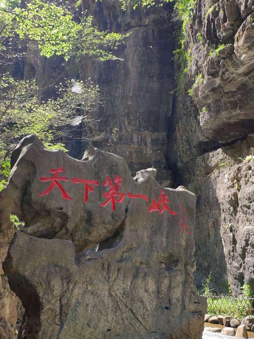 保定著名旅游景点大全