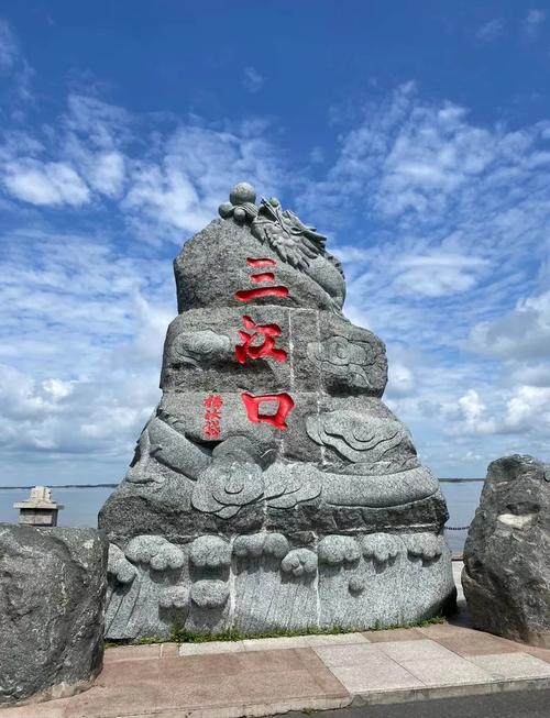 哈尔滨周边自驾游三天