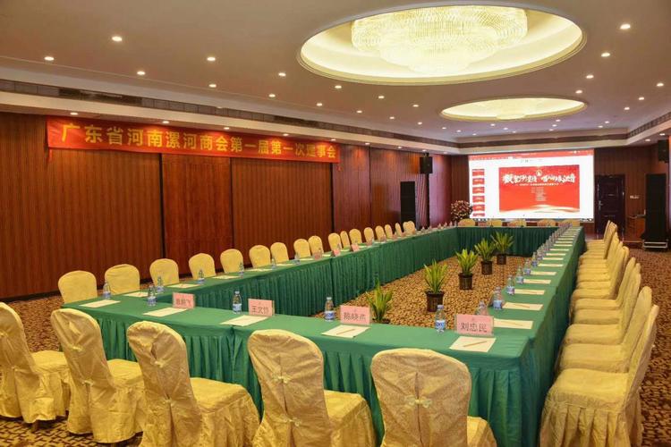 广州卓尊金莎大酒店