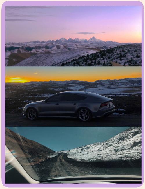 成都周边适合自驾游的