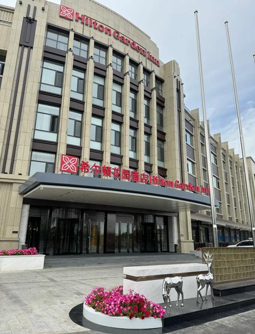 福州希尔顿花园酒店