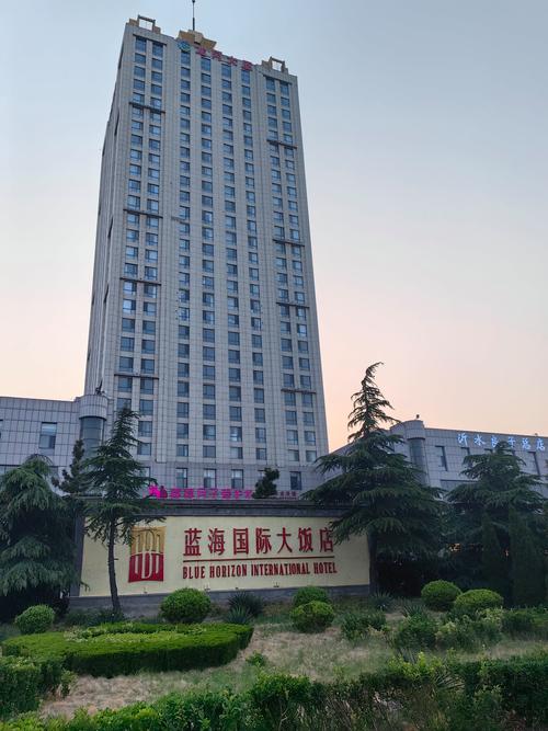 青岛李沧蓝海大酒店