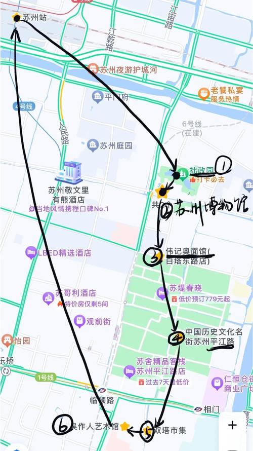 无锡到郑州自驾游攻略