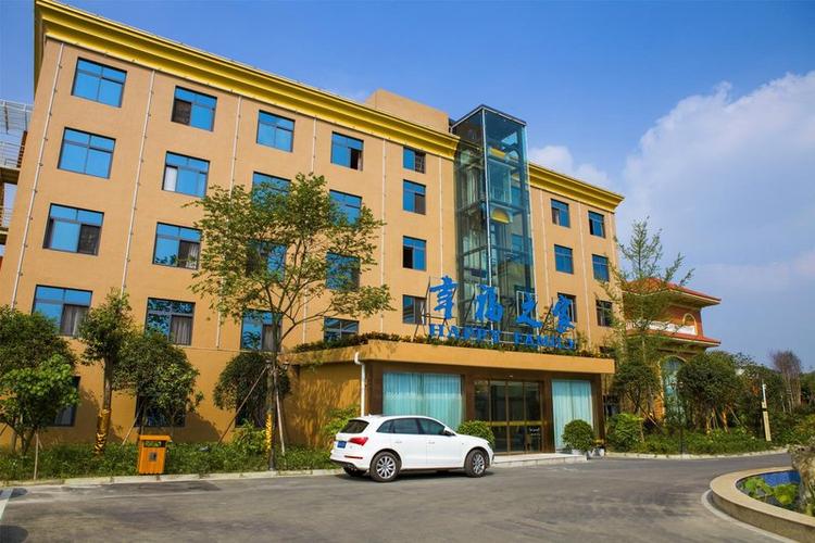 成都丽天花园大酒店