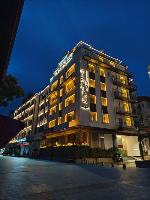 莱州掖城人家大酒店