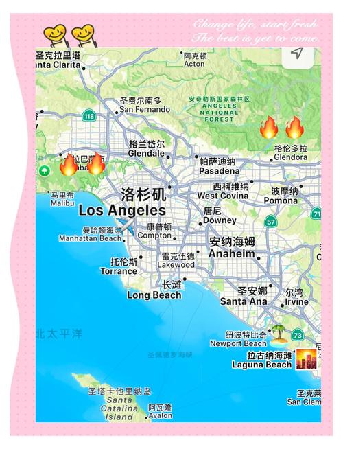 洛杉矶出发自驾游路线