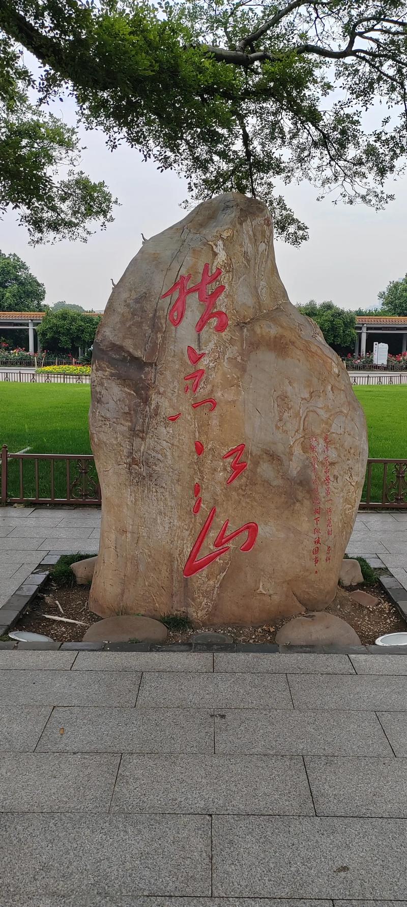 长沙近郊旅游景点大全