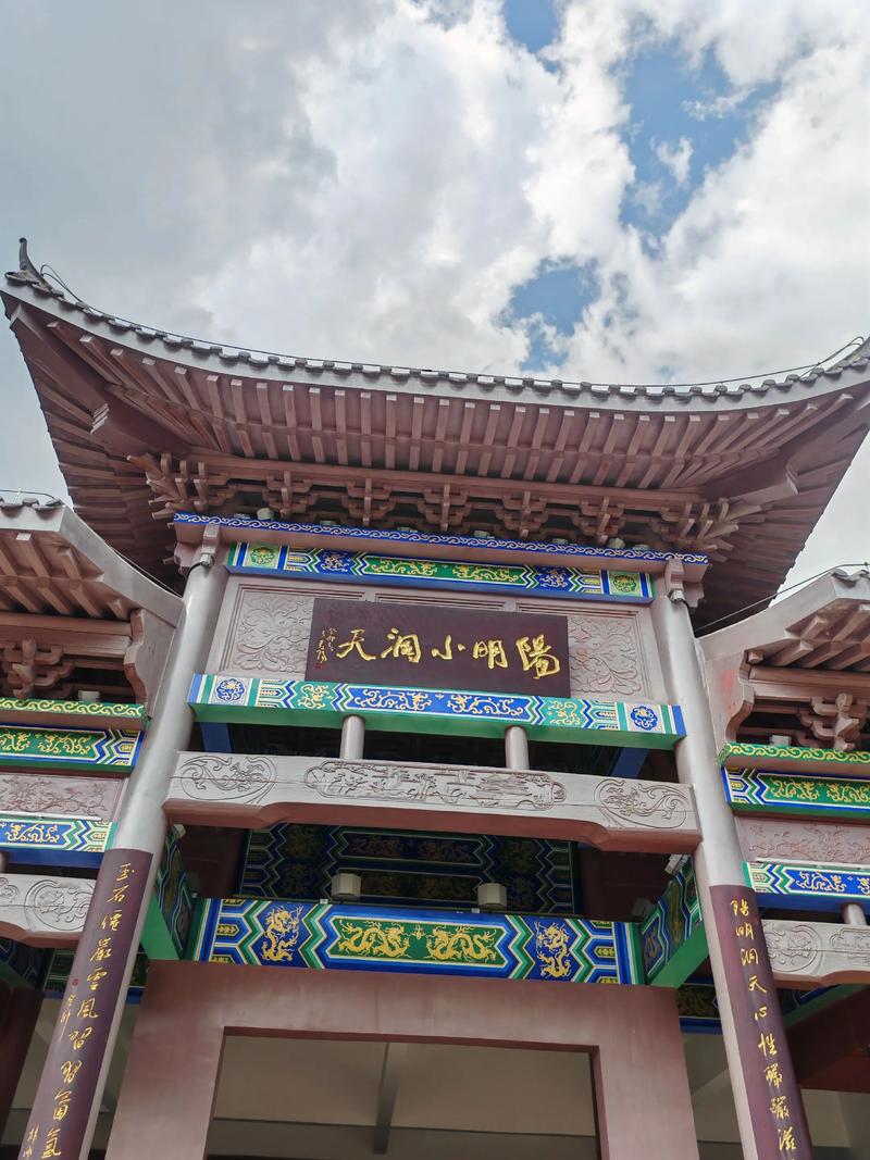 龙南有哪些好玩的景点