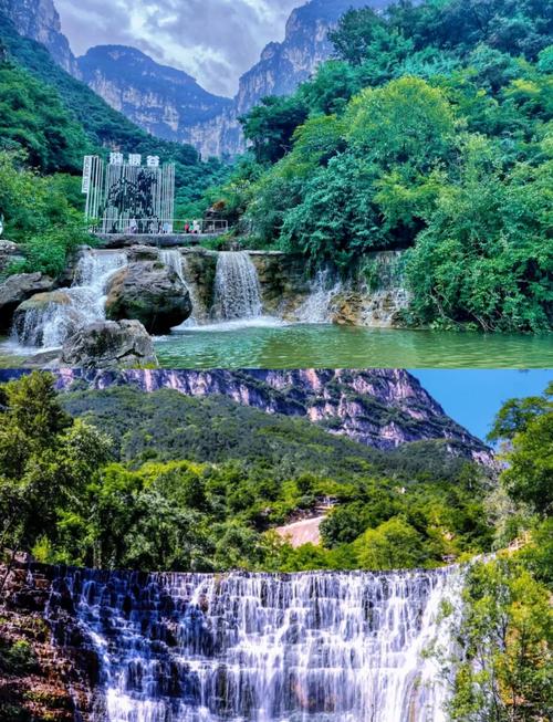 河南周边好玩的自驾游