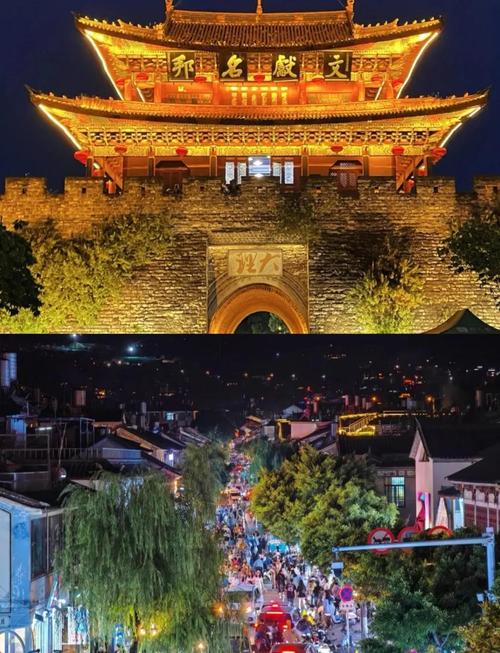 大理古城里的景点介绍