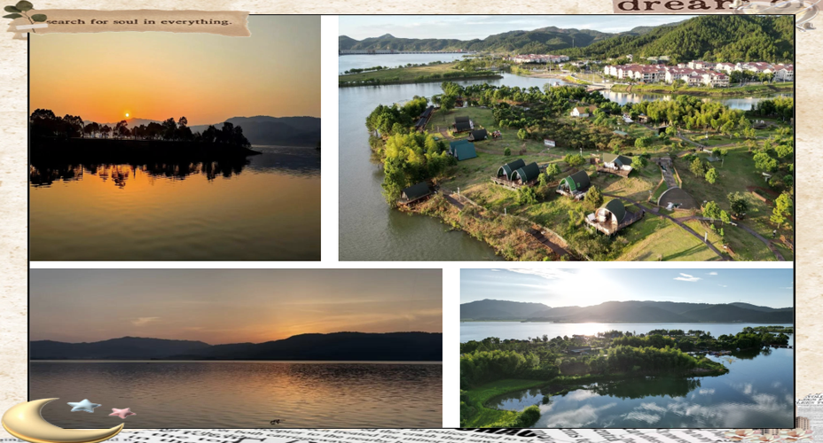 峡江玉峡国际大酒店