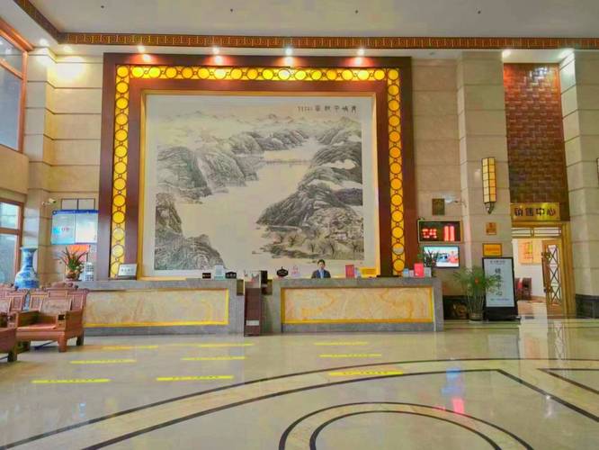 峡江玉峡国际大酒店