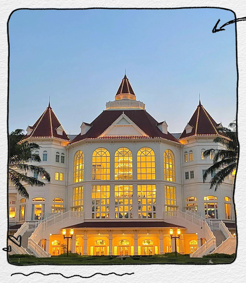 迪斯尼乐园酒店官网