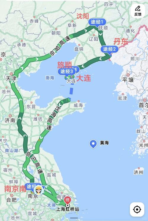 济南到沈阳自驾游路线