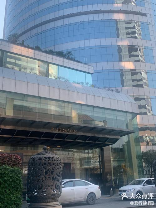 天府丽都喜来登酒店