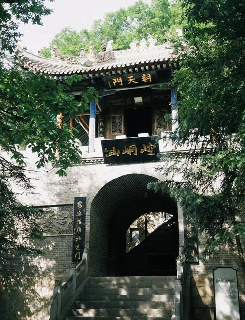 平凉旅游景点大全排名