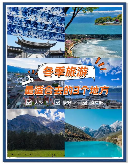 昆明到丽江自驾游酒店