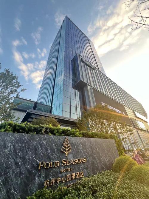 杭州市中心酒店推荐