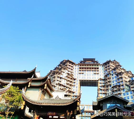 重庆圣地布达拉酒店