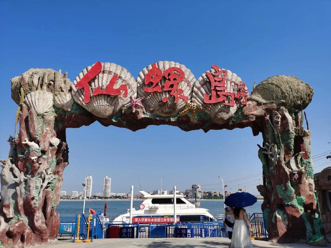 北戴河旅游景点哪里好