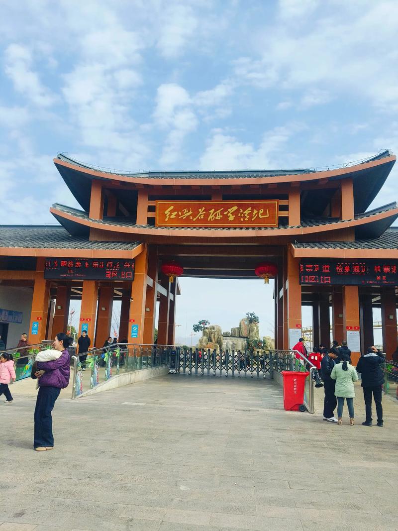 兴国酒店有哪些地方