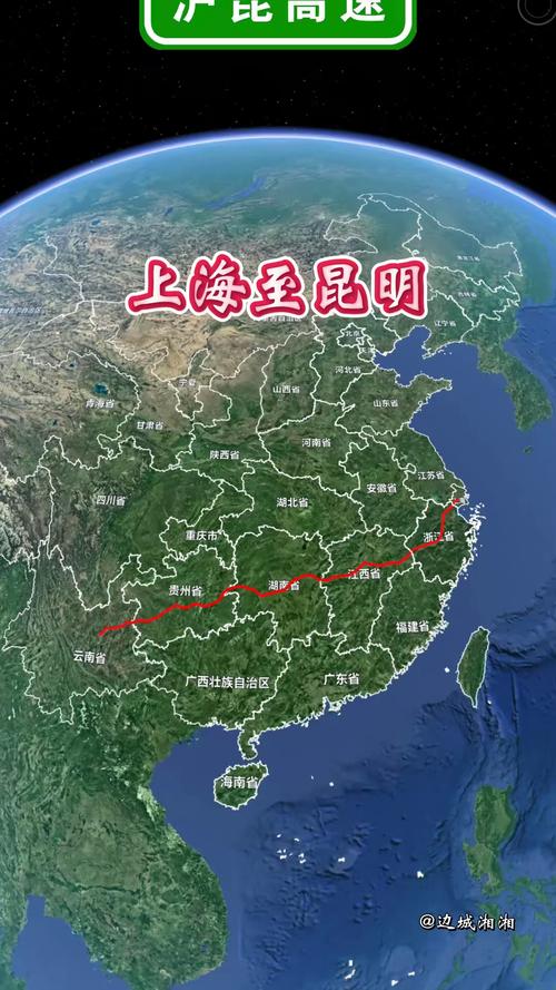 昆明到上海自驾游路线