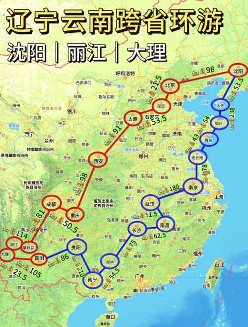 沈阳到铁岭自驾游攻略