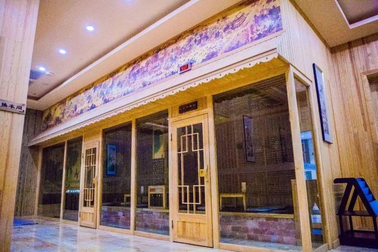 大庆水云天温泉酒店