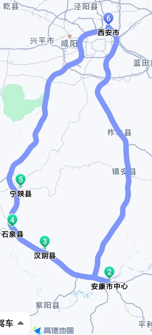 安康到延安自驾游攻略