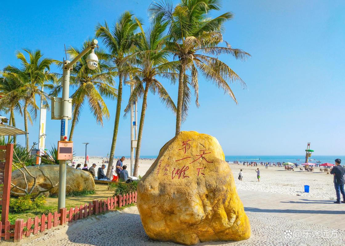 北海周围旅游景点大全