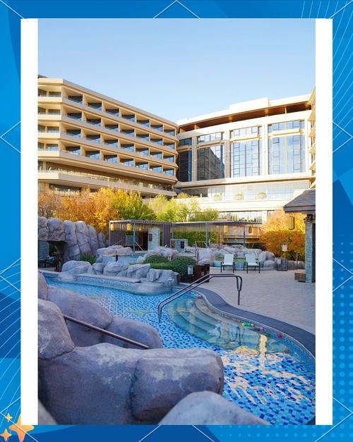 昌平乐多港万豪酒店