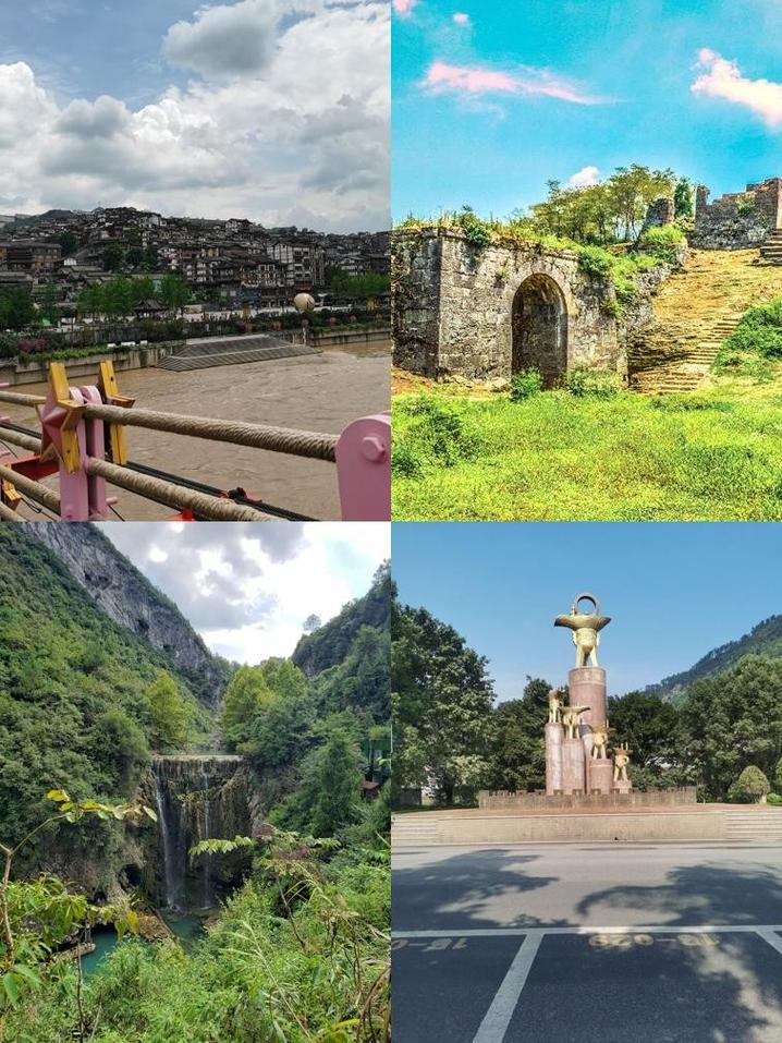 遵义仁怀旅游景点大全