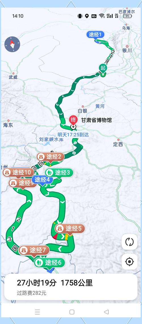 武汉到张掖自驾游路线