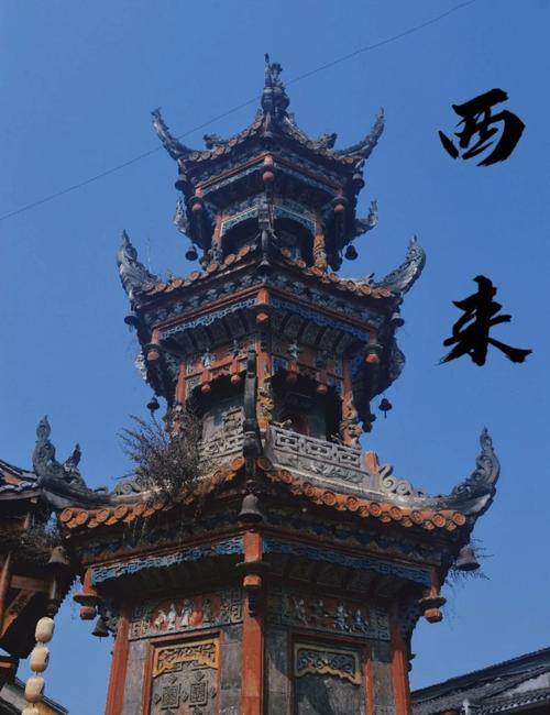 成都蒲江旅游景点大全