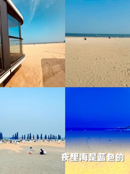 东疆湾沙滩景区酒店