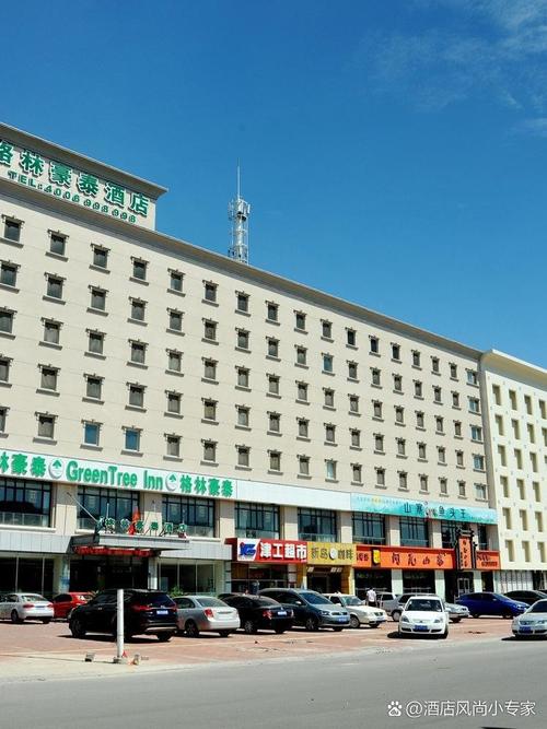 天津南站附近的酒店