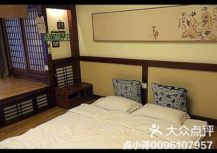 珠海御温泉酒店价格