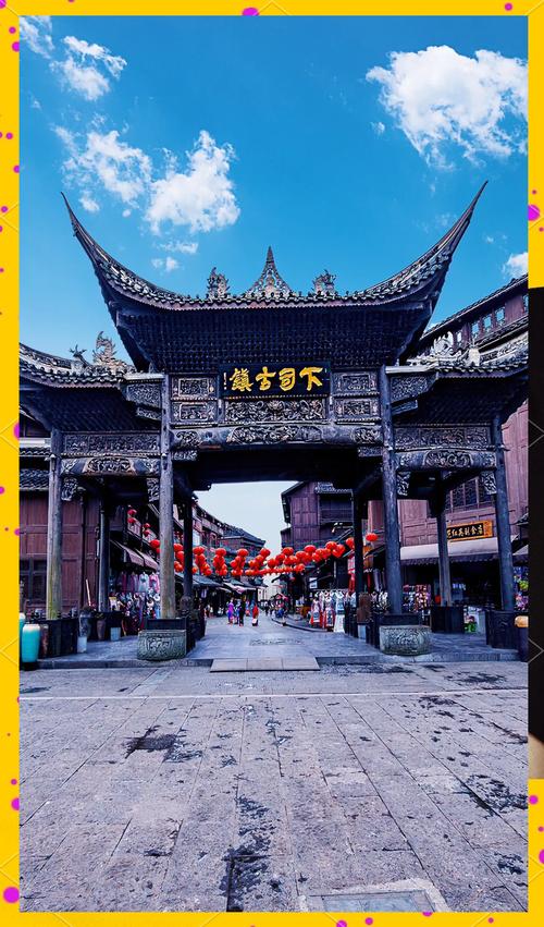 凯里古镇旅游景点大全