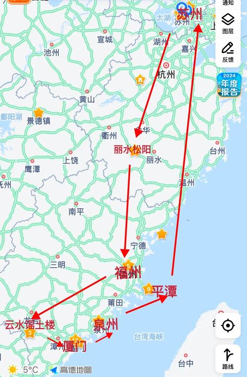 温州到苏州自驾游攻略