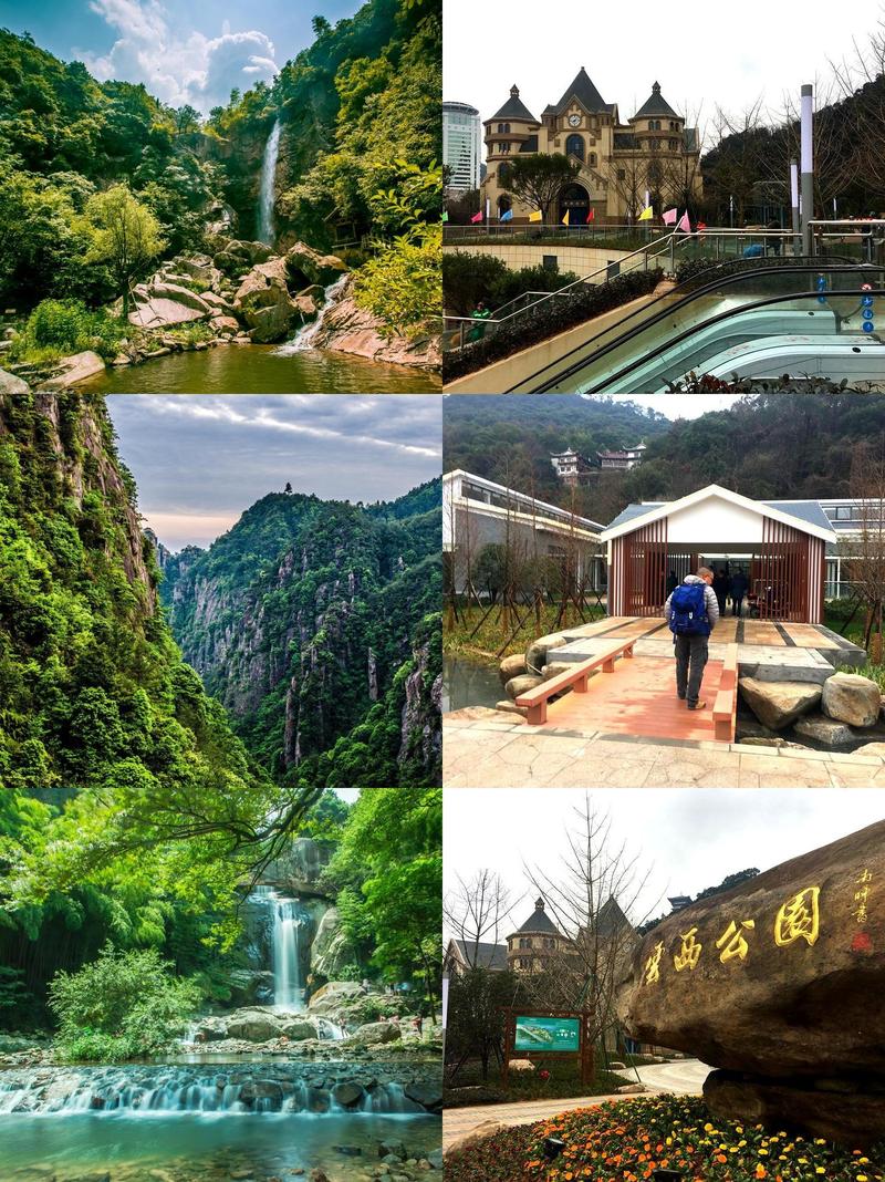 浙江台州旅游景点排名