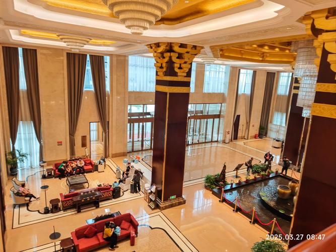 郑州未来康年大酒店